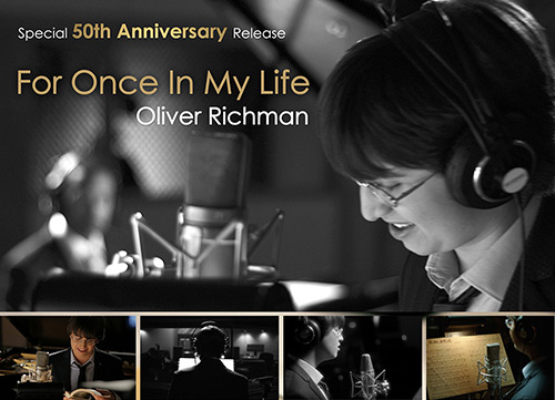 For Once in My Life (50th Anniversary)